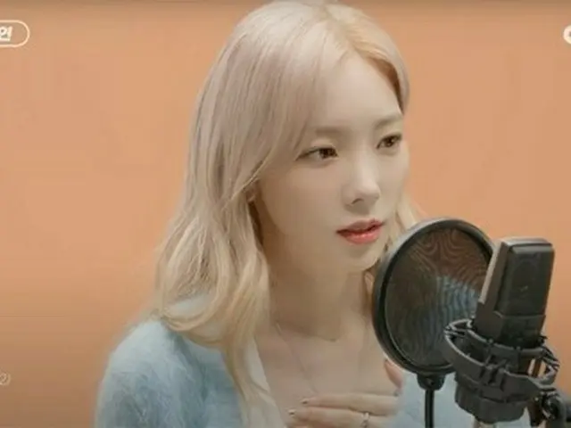 「少女時代」テヨン、dingo musicの“Killing Voice”が1000万ビューを突破!!（動画あり）