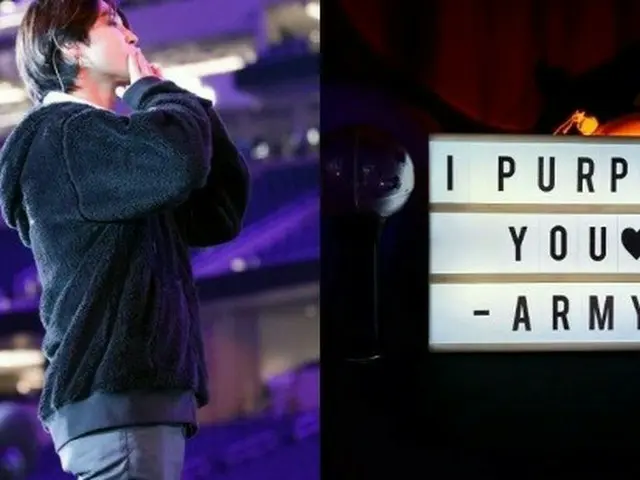 「BTS（防弾少年団）」ジミン、ファンに向けた甘い「ボラヘ」の告白…“I PURPLE YOU♥ ARMY”