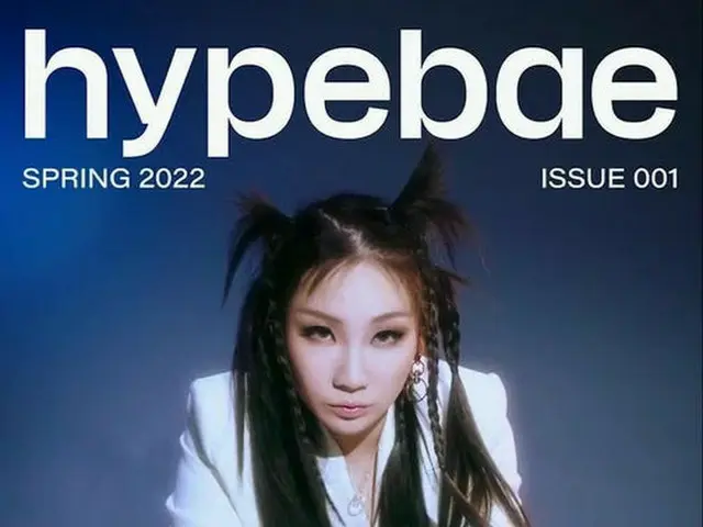CL、果敢な姿のグラビア公開…“自ら信じることができなければ”