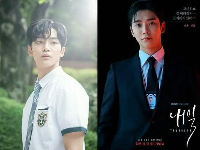 ロウン（SF9）に魅了される時間…MBCドラマネット、「偶然見つけたハル」の全編を放送