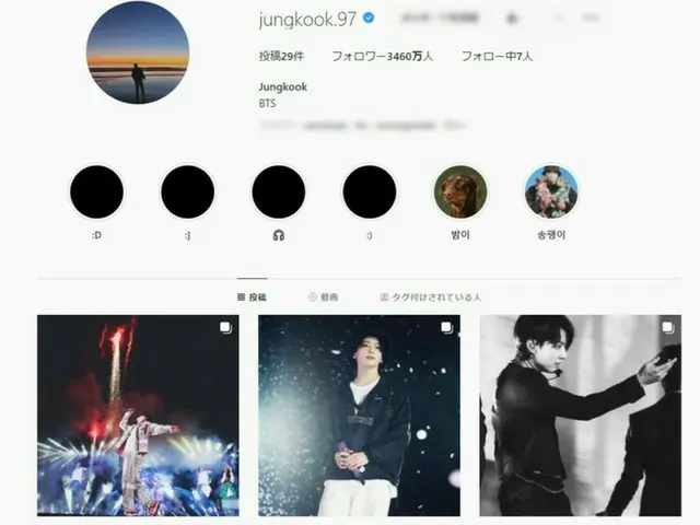 「BTS（防弾少年団）」ジョングク、インスタグラムのID変更でTwitterリアルタイムトレンドで1位に…新しいIDは「jungkook.97」