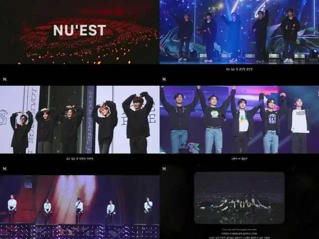 「NU’EST」、「再び、春」のスペシャル映像を公開!!…10年の旅路に美しい終止符（動画あり）