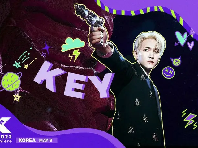 「SHINee」KEY（キー）、「BTOB」、「CRAVITY」、「JO1」など、CJ ENMが「KCON 2022 Premiere」ラインナップを公開!!