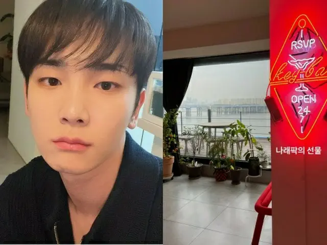 「SHINee」Key（キー）、パク・ナレからのプレゼント認証…漢江が見えるラグジュアリーな家にポイント