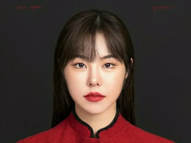 「MAMAMOO」フィイン、証明写真もHIPに…やっぱり芸能人は違うね