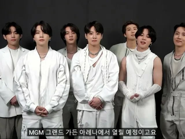 「BTS（防弾少年団）」、ラスベガス公演のメッセージ公開…”全世界のARMYと楽しく過ごすために準備中”（動画あり）