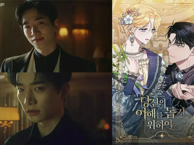 さすがイ・ジュノ（2PM）！ 広告ローンチ公開24時間でウェブトゥーン+ウェブ小説閲覧数1億回を突破