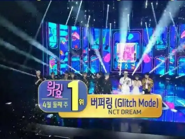 「NCT DREAM」、「Red Velvet」-「(G)I-DLE」をおさえ「SBS人気歌謡」で1位に!!