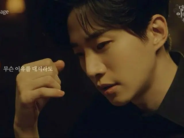 「2PM」イ・ジュノ、漫画の主人公そのもので感嘆誘う…隠されたセリフ公開（動画あり）