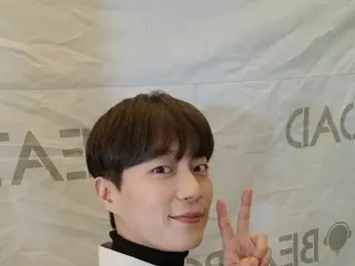「HIGHLIGHT」ユン・ドゥジュン、月曜病を吹き飛ばす素敵な笑顔