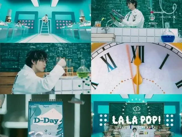 歌手ハ・ソンウン、春の香りいっぱいな「LA LA POP!」ティーザー公開（動画あり）