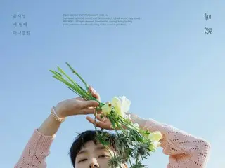 ユン・ジソン（Wanna One出身）、ニューアルバムのコンセプトフォトを公開…春の香りいっぱい