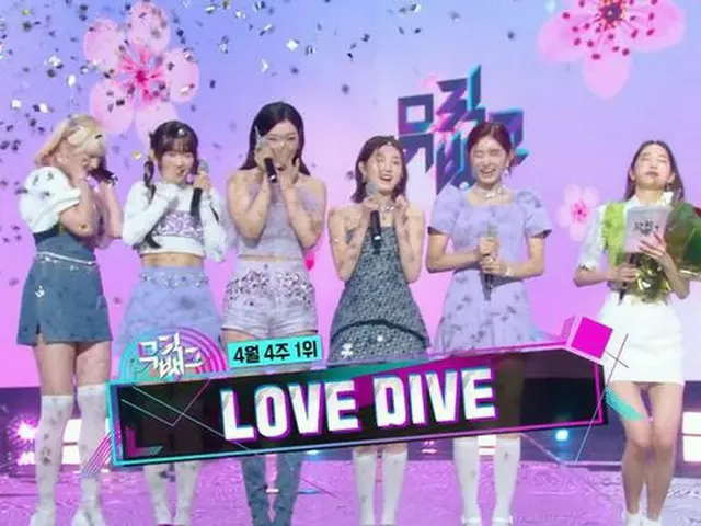 「IVE」、「ミュージックバンク」で2週連続1位…“DIVEに感謝”