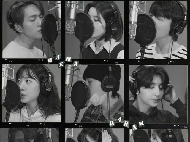 「SHINee」オンユ-ハ・ソンウン-「PENTAGON」ジンホ-「Apink」キム・ナムジュなどが参加したミュージカル「タイヨウのうた」のグローバル音源を公開!!