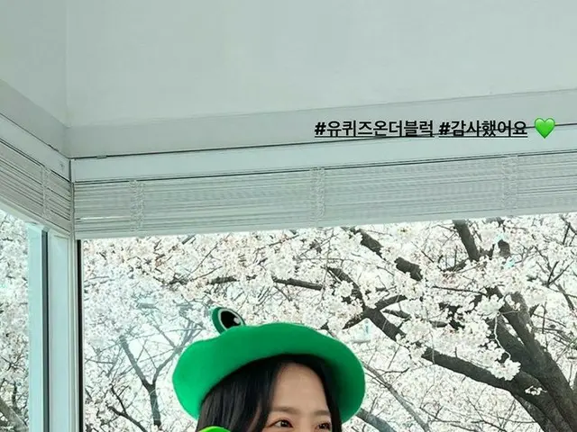 女優パク・ボヨン、カエルの帽子までよく似合う清純ビジュアル