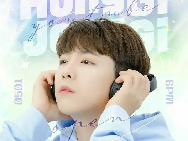 「FTISLAND」イ・ホンギ、 YouTubeチャンネル開設とライブ放送を予告！！”僕も始めてみます”