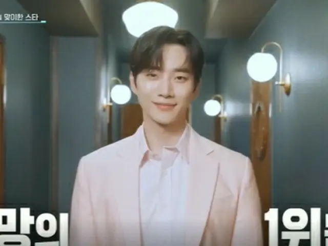 「2PM」ジュノ、“人生第2幕を迎えたスター”で1位に…「My House」再ブレイクから「赤い袖先」で国民的な大人気まで（芸能ライブ）