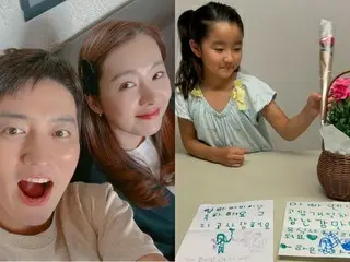 ソ・イヒョン♡イン・ギョジン夫婦、8歳の娘から父母の日イベント「涙が出る」