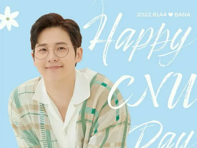 「B1A4」シヌゥの特別な誕生日パーティー…6月に初の単独ファンミーティングを開催!