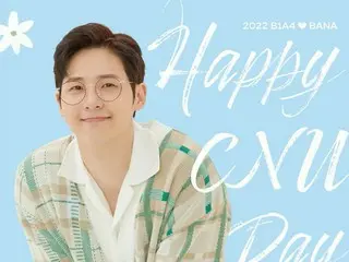 「B1A4」シヌゥの特別な誕生日パーティー…6月に初の単独ファンミーティングを開催!