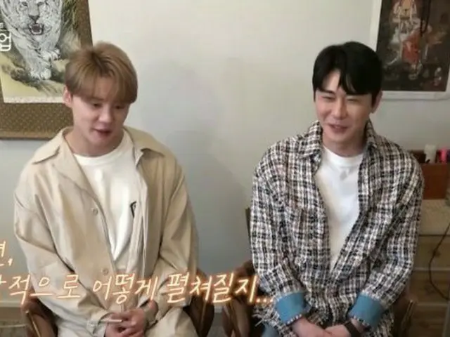 キム・ジュンス＆ヨンタク、恋愛運無し…周囲の紹介を受けなければ異性に会えない？「新郎授業」