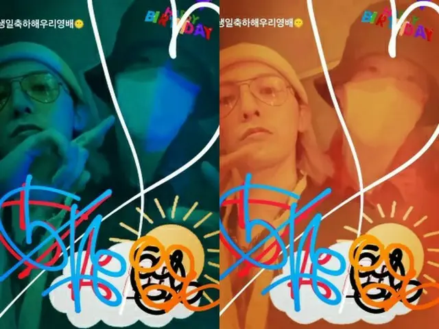 G-DRAGON、パパになったSOLとツーショット「おめでとうヨンべ♥」誕生日に厚い義理