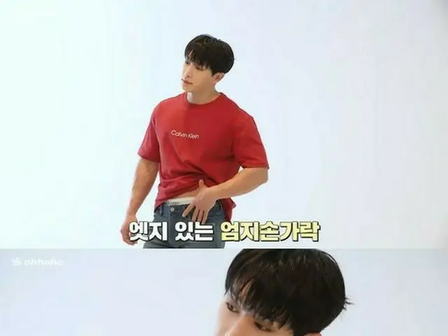 ウォノ（WONHO）、グラビア撮影ビハインド公開…フィジカルに視線釘付け（“ohhoho”）