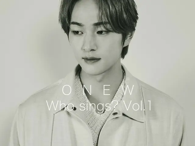 「SHINee」オンユ、日本カバー曲「キラキラ」のMVティーザー公開!…さわやかなヒーリングヴォイス（動画あり）