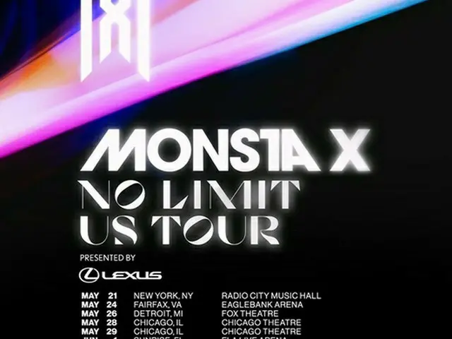 「MONSTA X」米州ツアー突入…9都市10回公演！”グローバルな存在感”