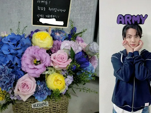 「BTS（防弾少年団）」JIN（ジン）、フラワーバスケットをプレゼントする孝行息子…“お父さん、還暦おめでとう”