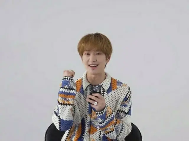 「SHINee」オンユ、日本カバー第二弾楽曲「鱗（うろこ）」の先行配信スタートで日本語でコメント!!（動画あり）