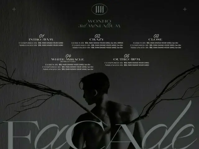 ウォノ（WONHO）、ニューアルバム「FACADE」のトラックリスト公開!…タイトル曲は「CRAZY」=全曲の作詞・作曲に参加