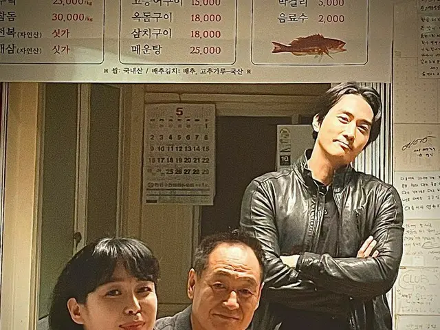 俳優ソン・スンホン、「ボイス4」で共演した俳優故イ・オルさんを追慕“痛みのない所でゆっくり休んでください”