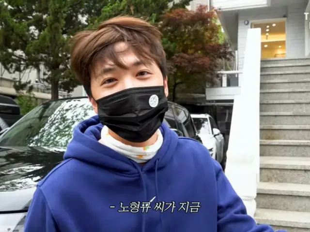 「FTISLAND」イ・ホンギ、飾らない姿でVlog撮影…”芸能人のメイクアップ before / after”（動画あり）