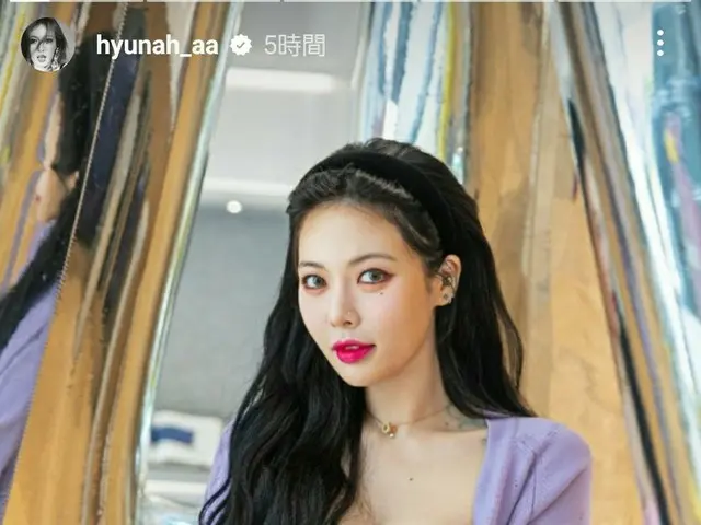 歌手ヒョナ、スタイルが良すぎてセクシー…♥DAWNとカップルショット