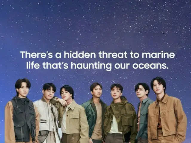 「BTS（防弾少年団）」、信頼性のあるビジュアルと存在感…サムスン（SAMSUNG）と共に持続可能性ビジョンを訴える