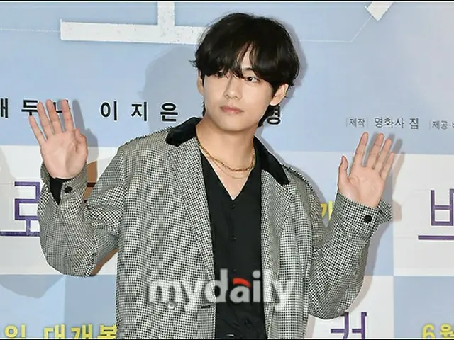 【フォト】「BTS（防弾少年団）」V、映画「ベイビー・ブレイカー」のVIP試写会に参加…視線を釘付けにするイケメンさ