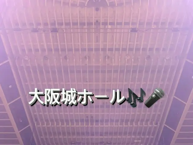 「東方神起」チャンミン、大阪でのファンイベントの前にファンたちに会えるうれしい心を伝える