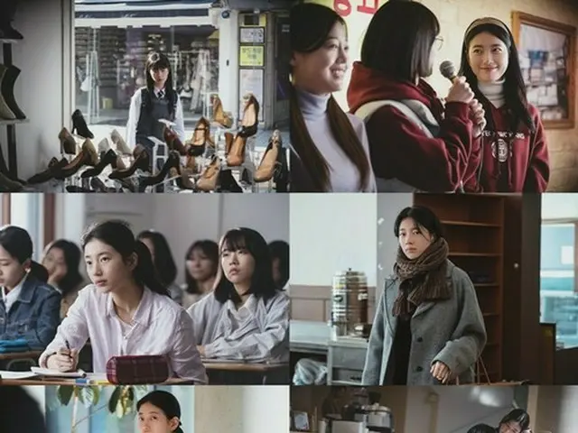 新ドラマ「アンナ」スジ、10代から30代まで人生の多様な瞬間..スチール16種公開