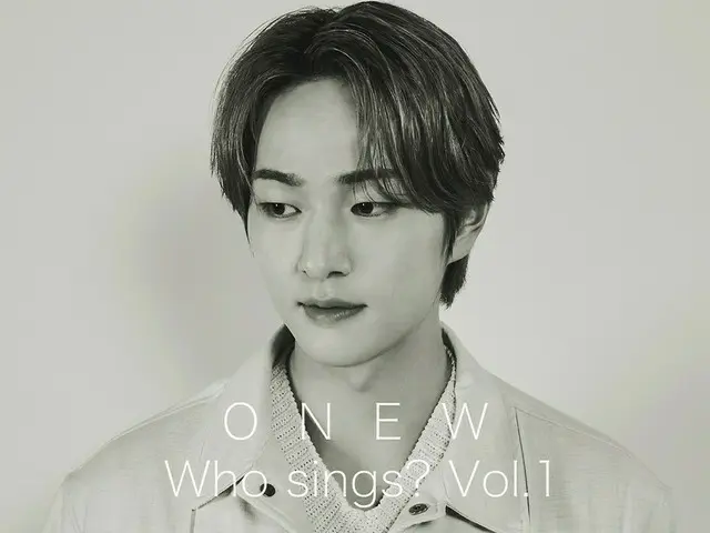 「SHINee」オンユ、日本カバー曲集「Who sings? Vol.1」がオリコン週間デジタルアルバムランキングで1位に!!