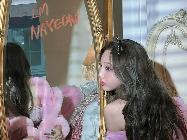 「TWICE」ナヨン、ディズニーのプリンセスのようなラブリーなビジュアル