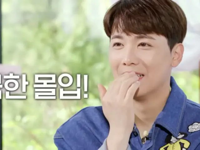 「FTISLAND」イ・ホンギ、バラエティ番組「エデン」に当惑した表情がかわいい…“一度は放送通信審議委員会に行くだろう”