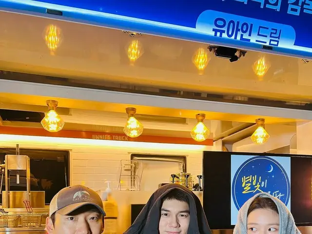 オン・ソンウ、ユ・アインのカフェカープレゼントに“ユ・アイン最高!!!!!!!!”