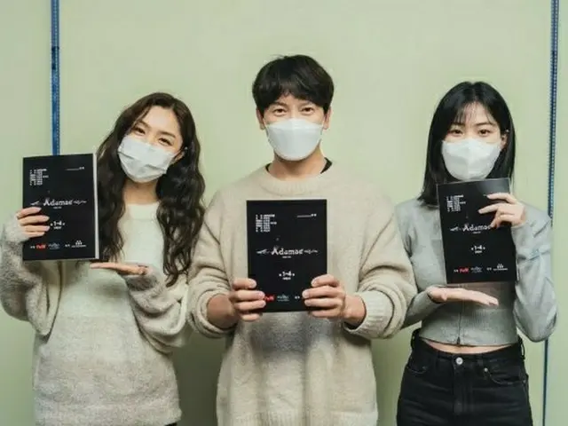 チソン&ソ・ジヘ&ホ・ソンテ、新ドラマ「アダマス」台本読み合わせ現場初公開…7月初放送