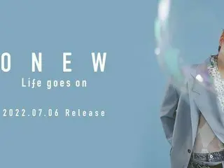 「SHINee」オンユ、日本新曲「Life goes on」のティザー映像公開!!（動画あり）