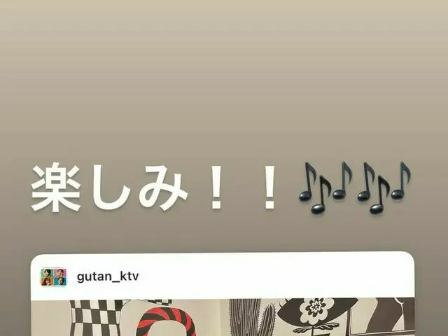 「東方神起」チャンミン、「グータンヌーボー2」に出演を予告…“楽しみ！！”
