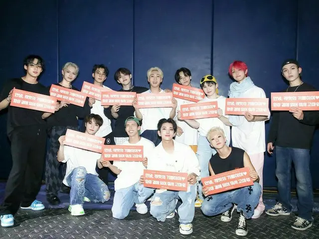 「SEVENTEEN」、ソウルコンサート盛況に終える…“「SHINee」KEY（キー）先輩と「少女時代」テヨン先輩、コンサートに来てくださった”