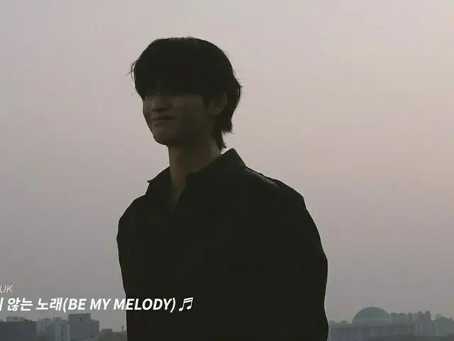 ソ・イングク、新曲「BE MY MELODY」のスペシャルクリップを公開…直接書いた歌詞（動画あり）