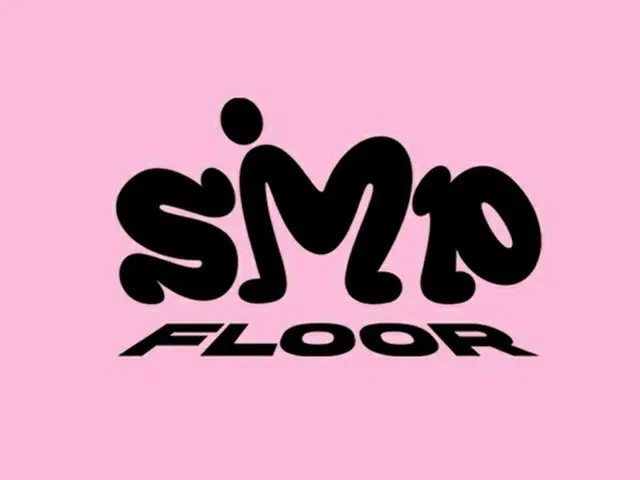SMエンタ、パフォーマンス専門YouTubeチャネル“SMP FLOOR”オープン