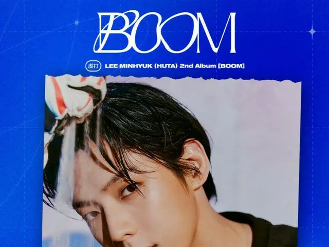 「BTOB」ミンヒョク、ソロ曲「BOOM」のMVが1000万ビュー突破